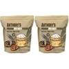 24 Ounce (Pack of 2)