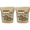 1 Pound (Pack of 2)