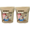 24 Ounce (Pack of 2)