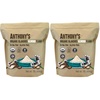 16 Ounce (Pack of 2)