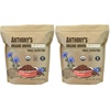 32 Ounce (Pack of 2)