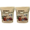 5 Ounce (Pack of 2)