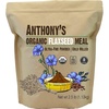 2.5 Pound (Pack of 1)