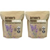 5 Ounce (Pack of 2)