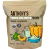 1 Pound (Pack of 1)