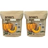 32 Ounce (Pack of 2)