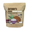 2 Pound (Pack of 1)