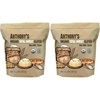 2 Pound (Pack of 2)