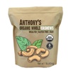 16 Ounce (Pack of 1)