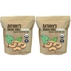 16 Ounce (Pack of 2)