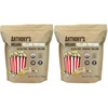 48 Ounce (Pack of 2)