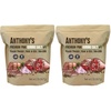 32 Ounce (Pack of 2)