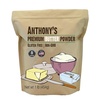 1 Pound (Pack of 1)