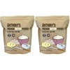 1 Pound (Pack of 2)