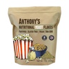 1 Pound (Pack of 1)