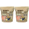 16 Ounce (Pack of 2)