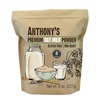 8 Ounce (Pack of 1)