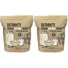 8 Ounce (Pack of 2)