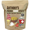 1.5 Pound (Pack of 1)