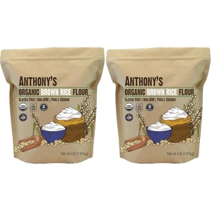 Anthony’s Organic Brown Rice Flour, 4 Pound, Gluten Free, Product of USA, Finely Ground(64 Ounce (Pack of 2))