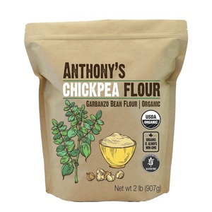 Anthony’s Organic Chickpea Flour, Garbanzo Bean Flour, 2 lb, Gluten Free, Non GMO(32 Ounce (Pack of 1))