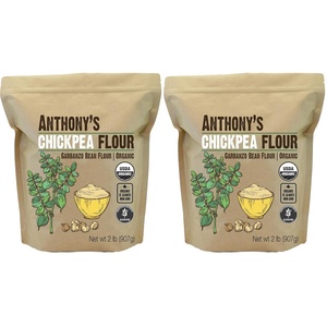 Anthony’s Organic Chickpea Flour, Garbanzo Bean Flour, 2 lb, Gluten Free, Non GMO(32 Ounce (Pack of 2))