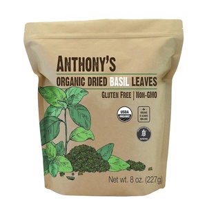 Anthony’s Organic Dried Basil Leaves, 8 oz, Gluten Free, Non GMO, Cut & Sifted(Basil 8 Ounce)