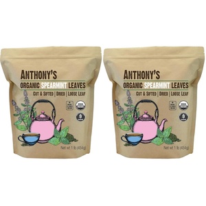 Anthony’s Organic Dried Spearmint Leaves, 1 lb, Gluten Free, Non GMO, Cut and Sifted(1 Pound (Pack of 2))
