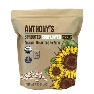 Anthony’s Organic Hulled Sunflower Seeds, 2 lb, Raw, Unsalted, Batch Tested and Gluten Free, Keto Friendly(Unsalted)