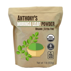 Anthony’s Organic Moringa Leaf Powder, 1 lb, Gluten Free, Non GMO, Vegan Friendly(16 Ounce (Pack of 1))
