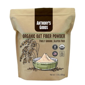 Anthony’s Organic Oat Fiber, 1.5 lb, Gluten Free, Non GMO, Keto Friendly, Product of the USA(Unflavored)