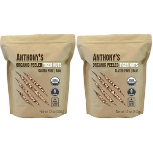 Anthony’s Organic Peeled Tiger Nuts, 12 oz, Raw, Gluten Free, Non GMO, Paleo Friendly(12 Ounce (Pack of 2))