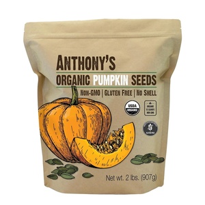 Anthony’s Organic Pumpkin Seeds, 2 lb, Gluten Free, Non GMO, No Shell, Unsalted, Raw(32 Ounce (Pack of 1))