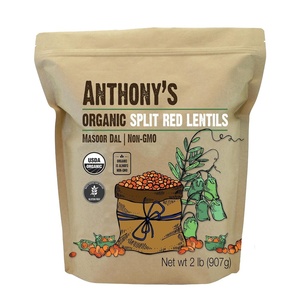 Anthony’s Organic Split Red Lentils, 2 lb, Masoor Dal, Gluten Free, Non GMO, Vegan(32 Ounce (Pack of 1))