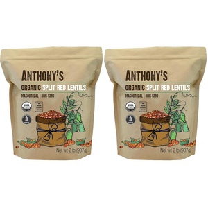 Anthony’s Organic Split Red Lentils, 2 lb, Masoor Dal, Gluten Free, Non GMO, Vegan(32 Ounce (Pack of 2))