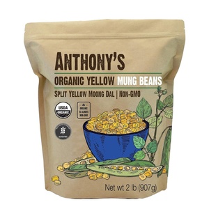 Anthony’s Organic Split Yellow Mung Bean, 2 lb, Moong Dal, Gluten Free, Non GMO, Vegan(32 Ounce (Pack of 1))
