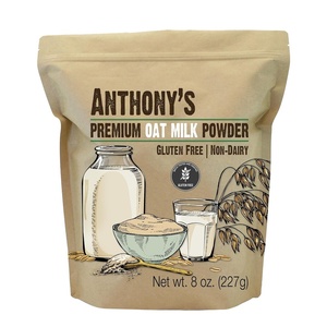 Anthony’s Premium Oat Milk Powder, 8 oz, Gluten Free, Non GMO, Vegan, Made in USA(8 Ounce (Pack of 1))